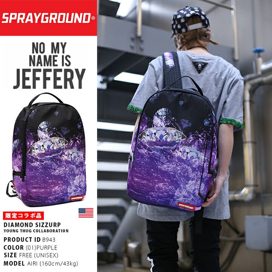 SPRAYGROUNG 少なから HIGH TIMES バックパック