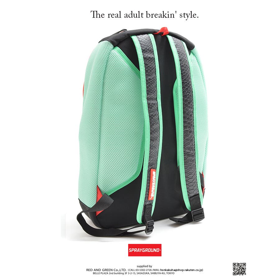 SPRAY GROUND ボディーバッグ HOT PURSUIT BACKPACK – SPRAYGROUND®
