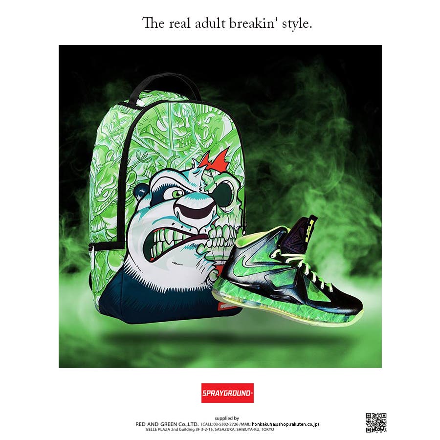 バックパック スプレーグラウンド SPRAY[品番：HKHM0004692