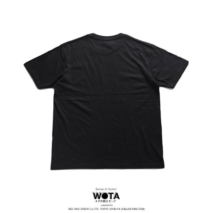Tシャツ すべてが雑 Tシャツ[品番：HKHM0003783]｜本格派大人のB