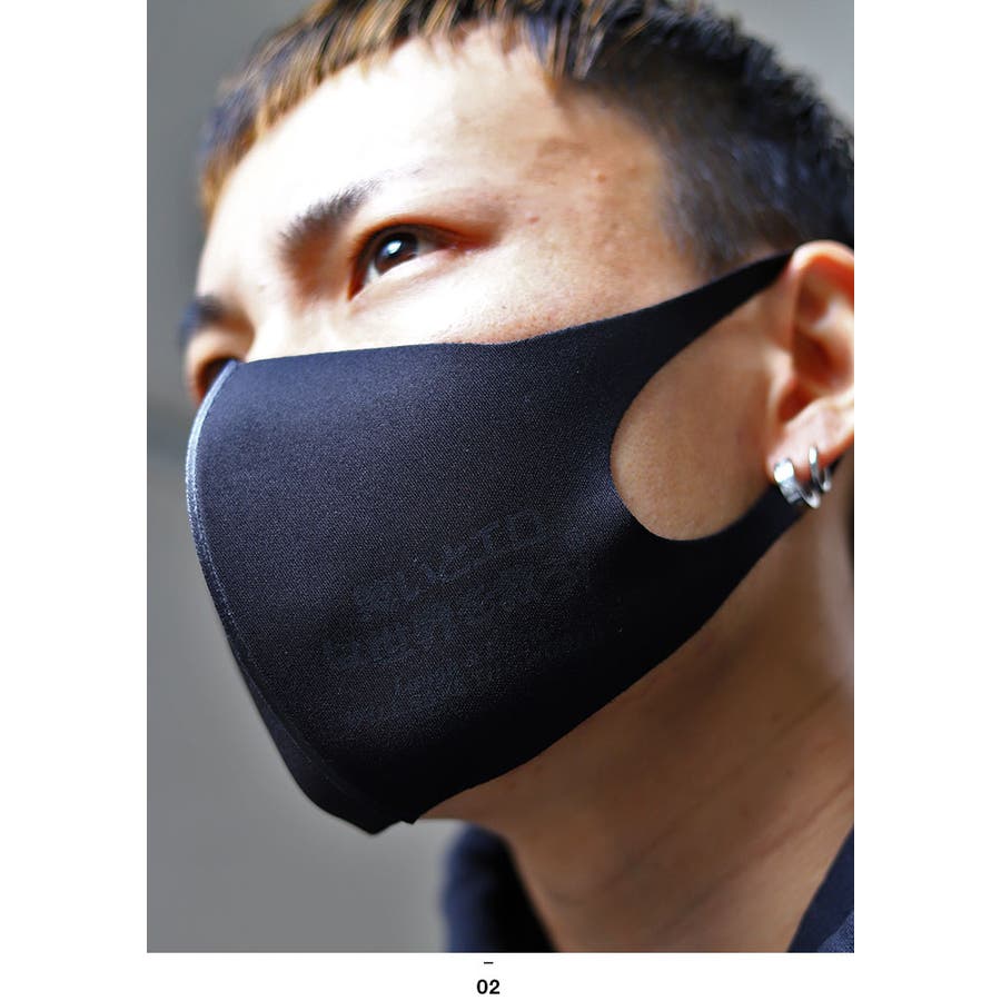 マスク【WB MK CO[品番：HKHM0003308]｜本格派大人のB系 （ホンカクハ