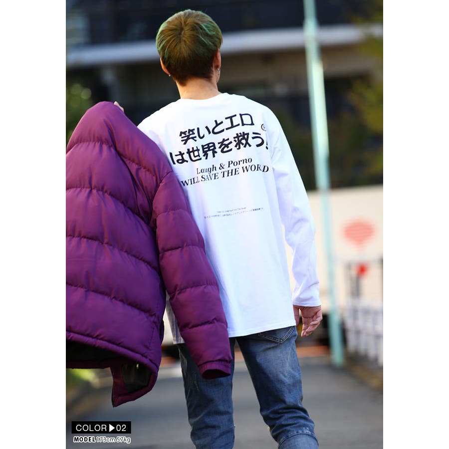 ロンT【WB TL LT[品番：HKHM0003270]｜本格派大人のB系 （ホンカクハ