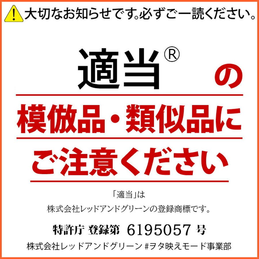 ローキャップ適当 テキトー ニューハッタン 品番 Hkhm 本格派大人のb系 ホンカクハオトナノビーケイ のメンズファッション通販 毎日送料無料 Shoplist ショップリスト ローキャップ適当 テキトー ニューハッタン 品番 Hkhm 本格派大人のb系 ホンカクハオトナノビーケイ のメンズファッション通販 毎日送料無料 Shoplist ショップリスト