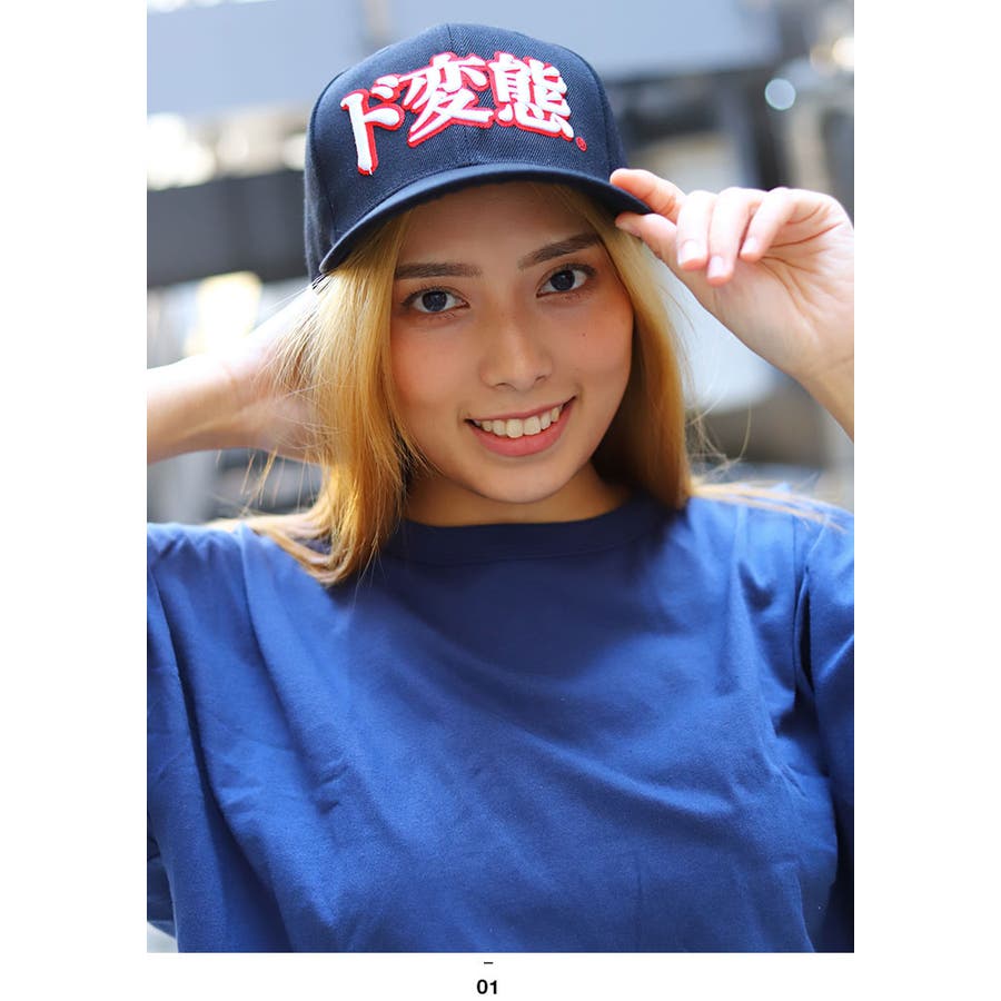 台湾製　ANNCO カウボーイズ チャンピオンモデル スナップバックキャップ スナップバック CAP【WB CA[品番：HKHM0003368]｜本格派大人のB系