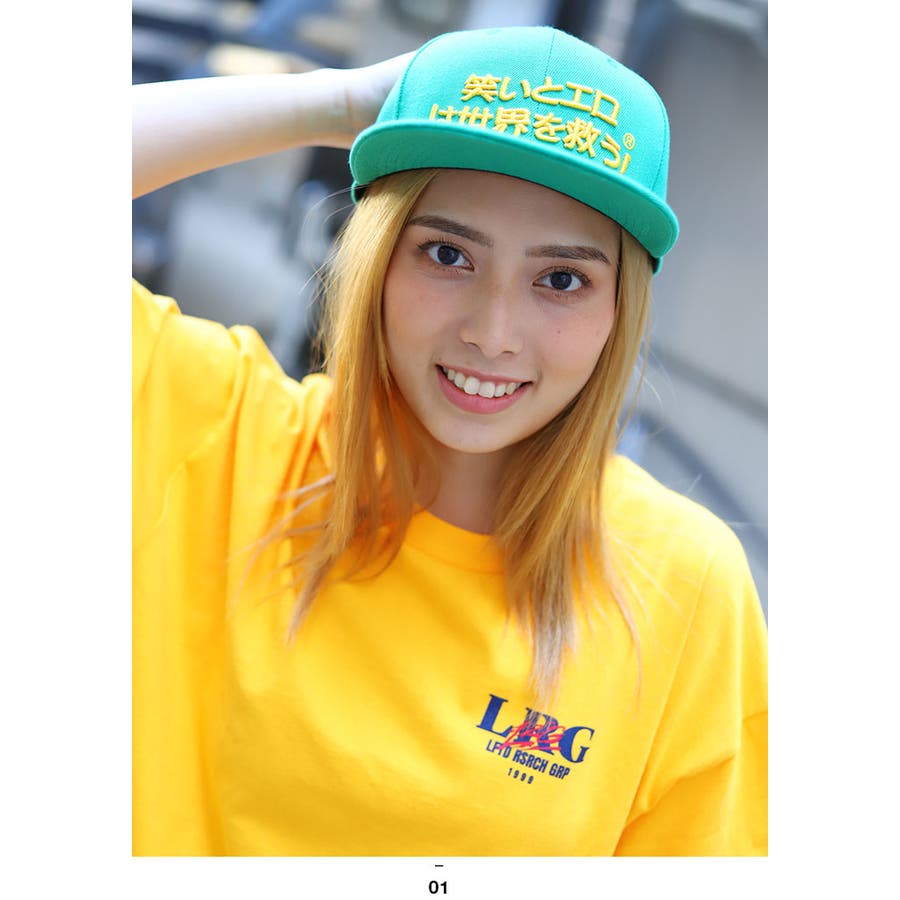 スナップバック CAP【WB CA[品番：HKHM0003375]｜本格派大人のB系