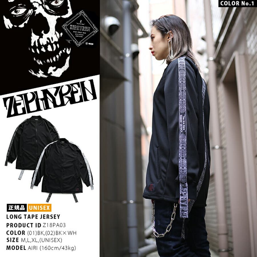 半額sale - タイムセールをお見逃しなく 912514401_4.jpg ジャケット・アウター