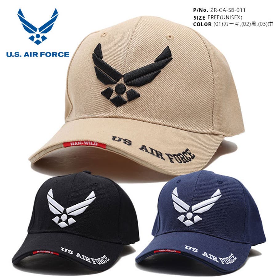U.S. AIR FORCE SETAGAYA AIR BASE 帽子 VINTAGE U.S.AIR FORCE SETAGAYA AIR BASE 世田谷ベース SEAF 所
