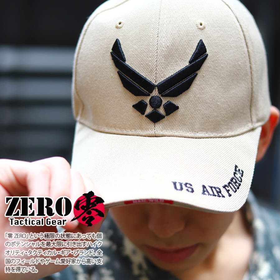キャップUS AIR FORCE[品番：HKHM0005092]｜本格派大人のB系