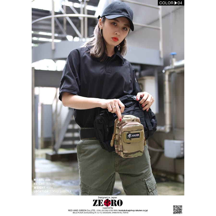 アイコスケース 【ZR BG[品番：HKHM0003104]｜本格派大人のB系 （ホン