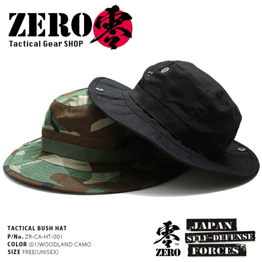 バケットハットブッシュハット メンズ レディース[品番 バケットハットブッシュハット メンズ レディース[品番