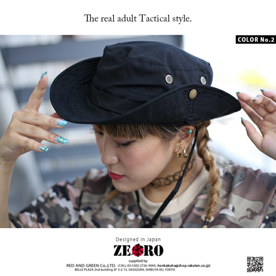 バケットハット【ZR CA HT[品番：HKHM0004058]｜本格派大人のB系