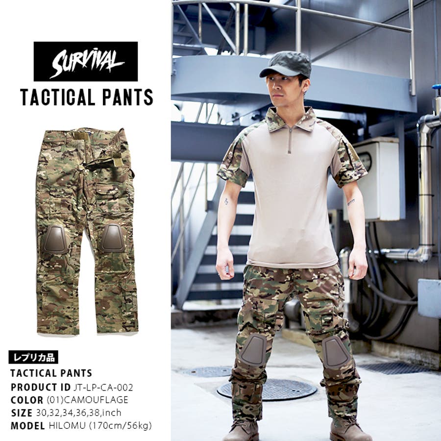 チノパン 【JT LP[品番：HKHM0001872]｜本格派大人のB系 （ホンカクハ