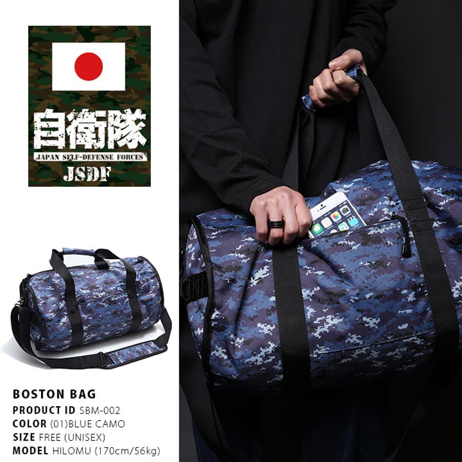 A BATHING APE デニム 2WAY ミニボストンバッグ A BATHING APE デニム
