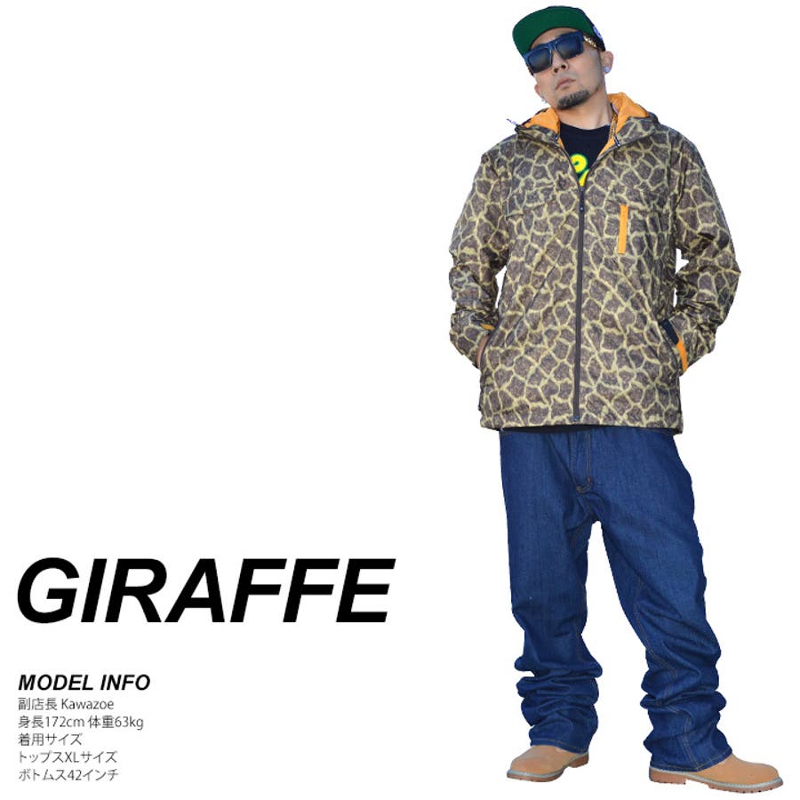 LRG エルアールジー迷彩柄フードジャケット ウインドブレーカー