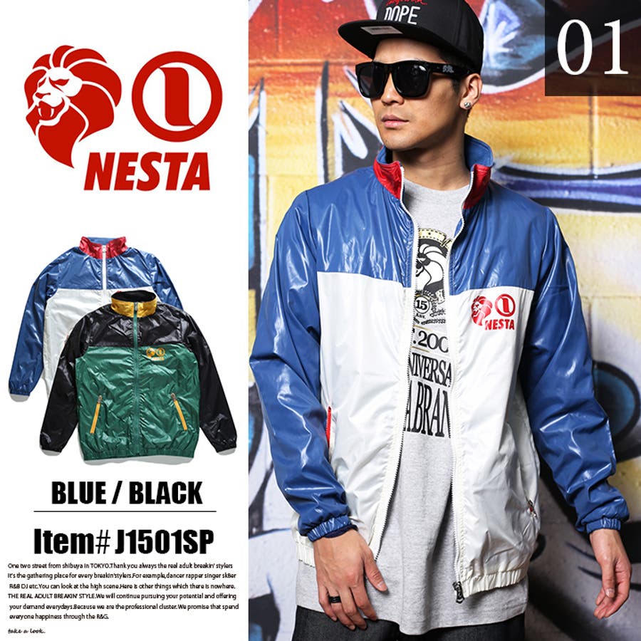 アウター ネスタブランド NESTA[品番：HKHM0001631]｜本格派大人