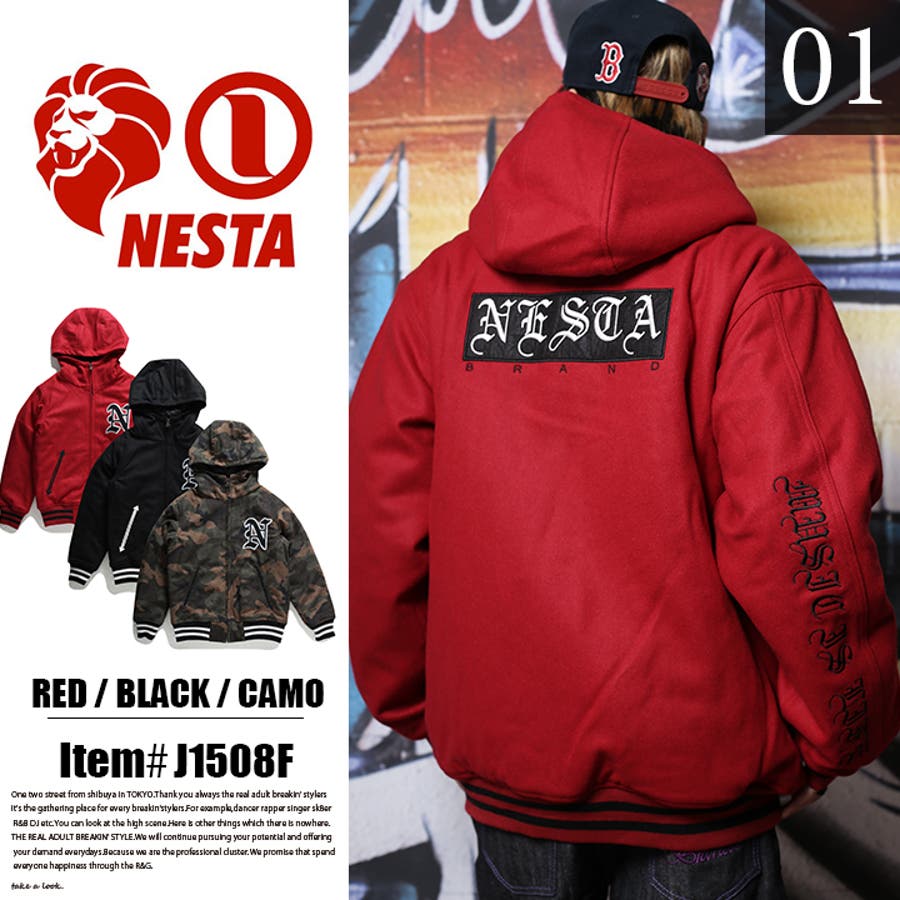 アウター ネスタブランド NESTA