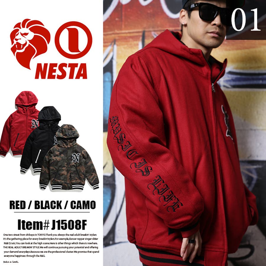 clever_nesta09240