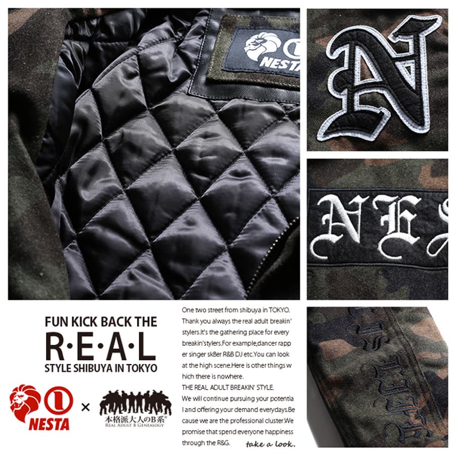 アウター ネスタブランド NESTA[品番：HKHM0001681]｜本格派大人