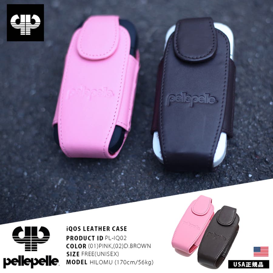 レザー 【PL IQ02】[品番：HKHM0004574]｜本格派大人のB系 （ホン