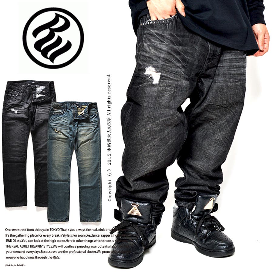 ジーンズ≪RAGER JEAN≫ロカウェア ROCAWEAR[品番：HKHM0001082]｜本格