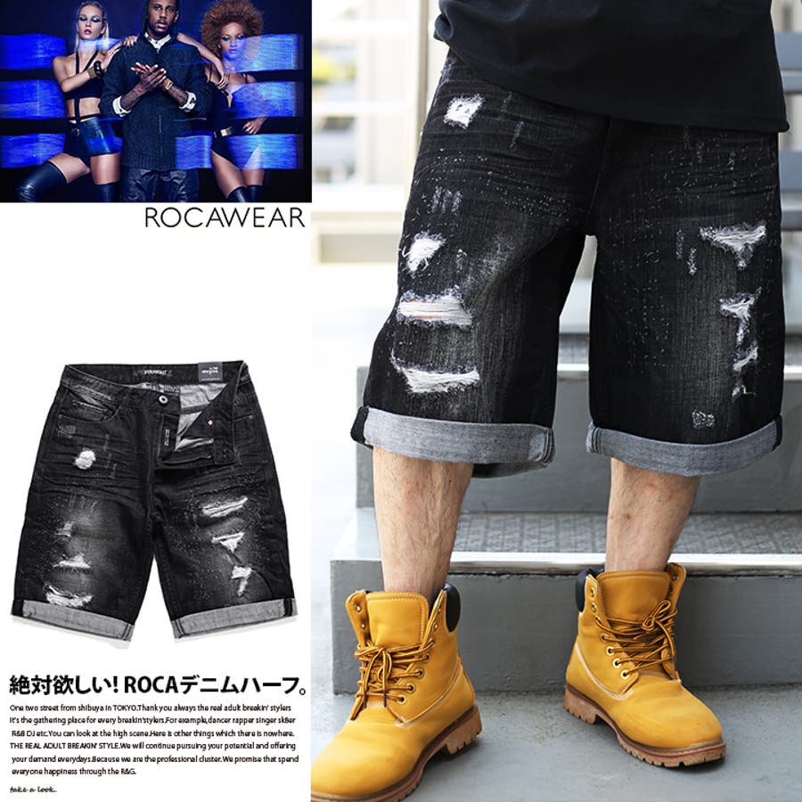 ショーツ ROCA WEAR[品番：HKHM0001521]｜本格派大人のB系  （ホンカクハオトナノビーケイ）のメンズファッション通販｜SHOPLIST（ショップリスト）