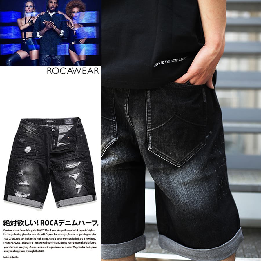 ショーツ ROCA WEAR[品番：HKHM0001521]｜本格派大人のB系  （ホンカクハオトナノビーケイ）のメンズファッション通販｜SHOPLIST（ショップリスト）