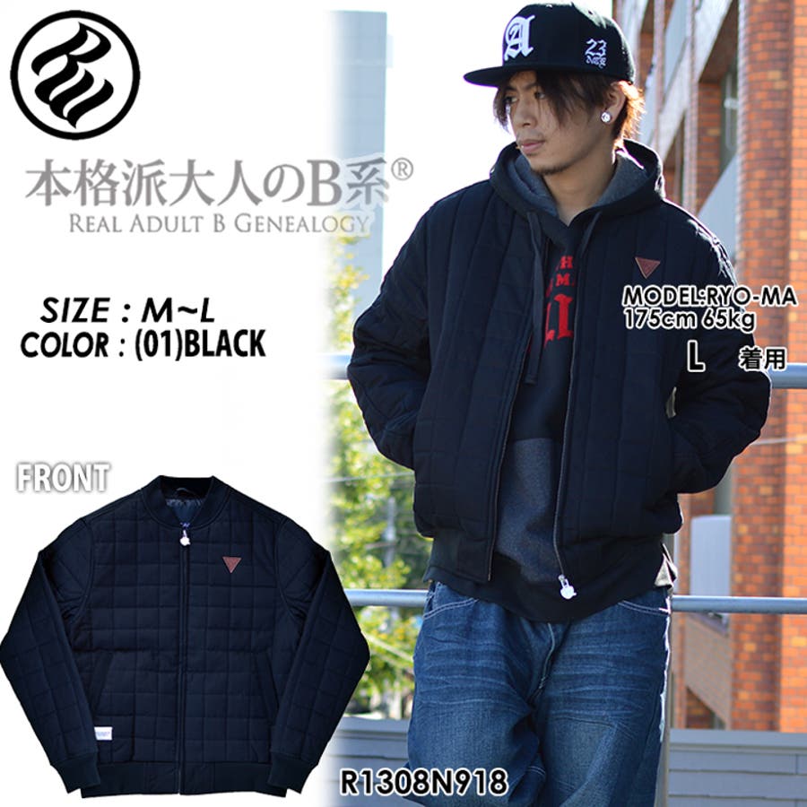 ROCAWEAR ブラック 中綿キルティングジャケット[品番：HKHM0001062