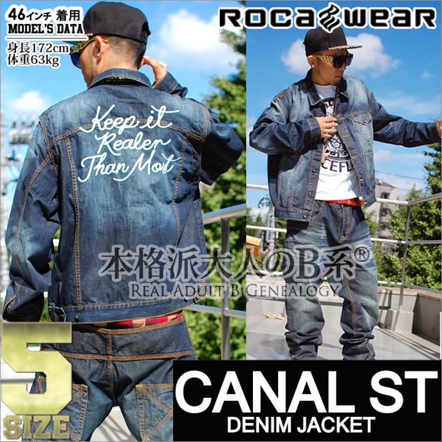 ROCAWEAR ロカウェア ≪カラースティッチデニムジャケット