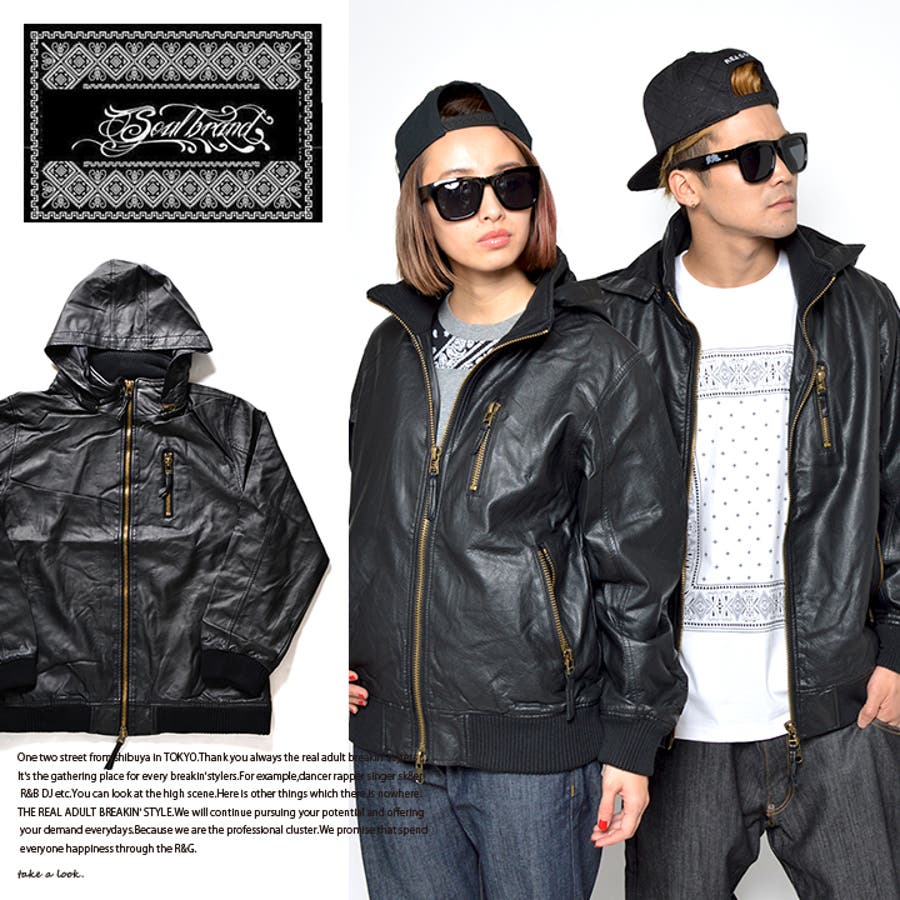 アウター Pu加工フードジャケット ソウルブランド Soul Brand 品番 Hkhm 本格派大人のb系 のメンズファッション 通販 Shoplist ショップリスト