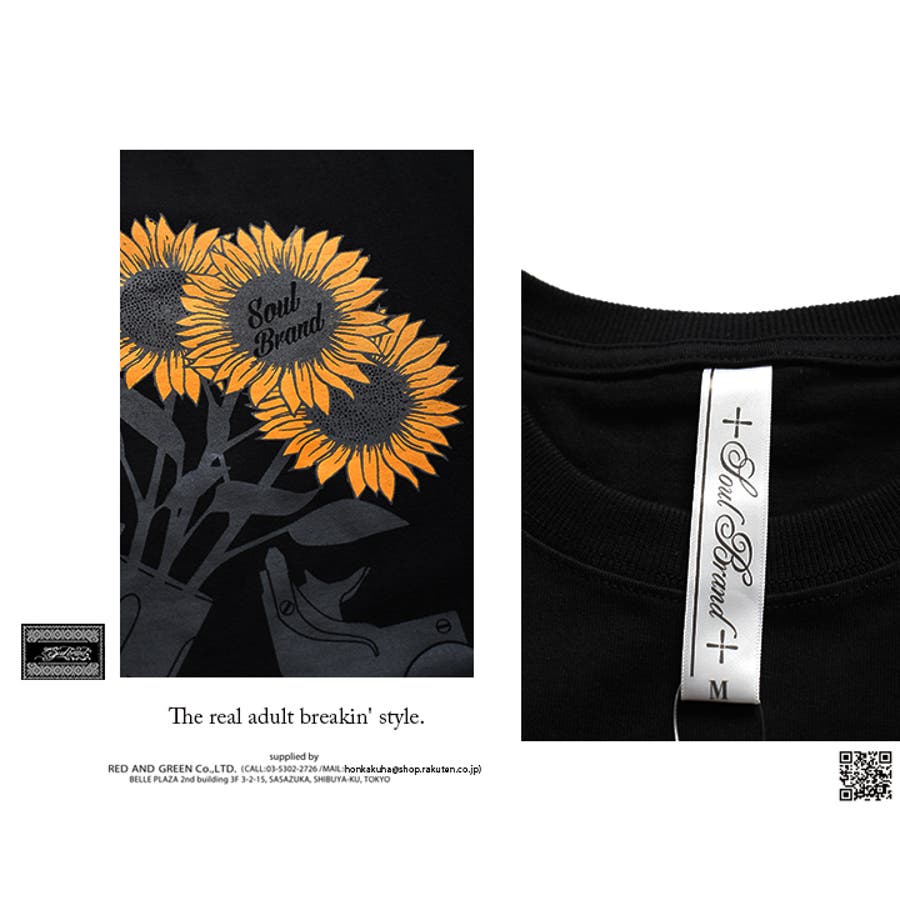 Sommer Buchstabe W Hockey Baseball Caps Hip Hop H/&uuml;te Tongshi SnapBack H/&uuml;te Unisex