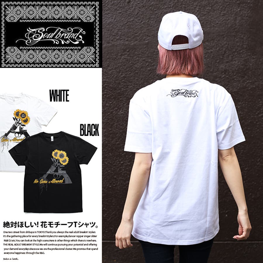 Sommer Buchstabe W Hockey Baseball Caps Hip Hop H/&uuml;te Tongshi SnapBack H/&uuml;te Unisex