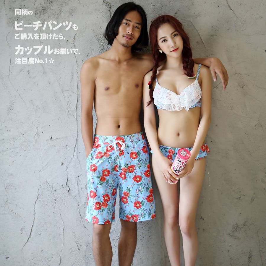 水着 レディース 水着[品番：HO000001139]｜HOYUKI（ホユキ）の