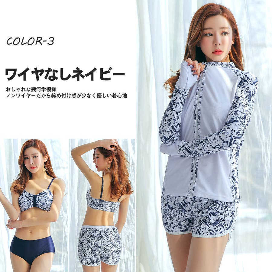ペア水着 まとめ買いでお得!水着 メンズ[品番:HO000002684 ペア水着 まとめ買いでお得!水着 メンズ[品番:HO000002684