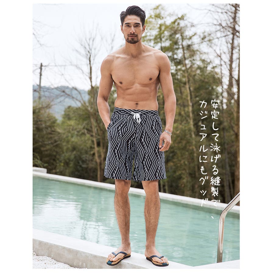 水着 メンズ サーフパンツ[品番：HO000002897]｜HOYUKI MEN