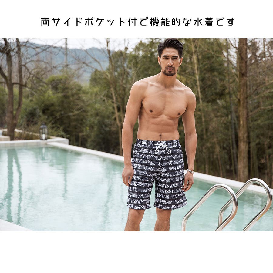 クロノス　サーフパンツ　M CRONOS(クロノス) サーフパンツ Mサイズ - メルカリ