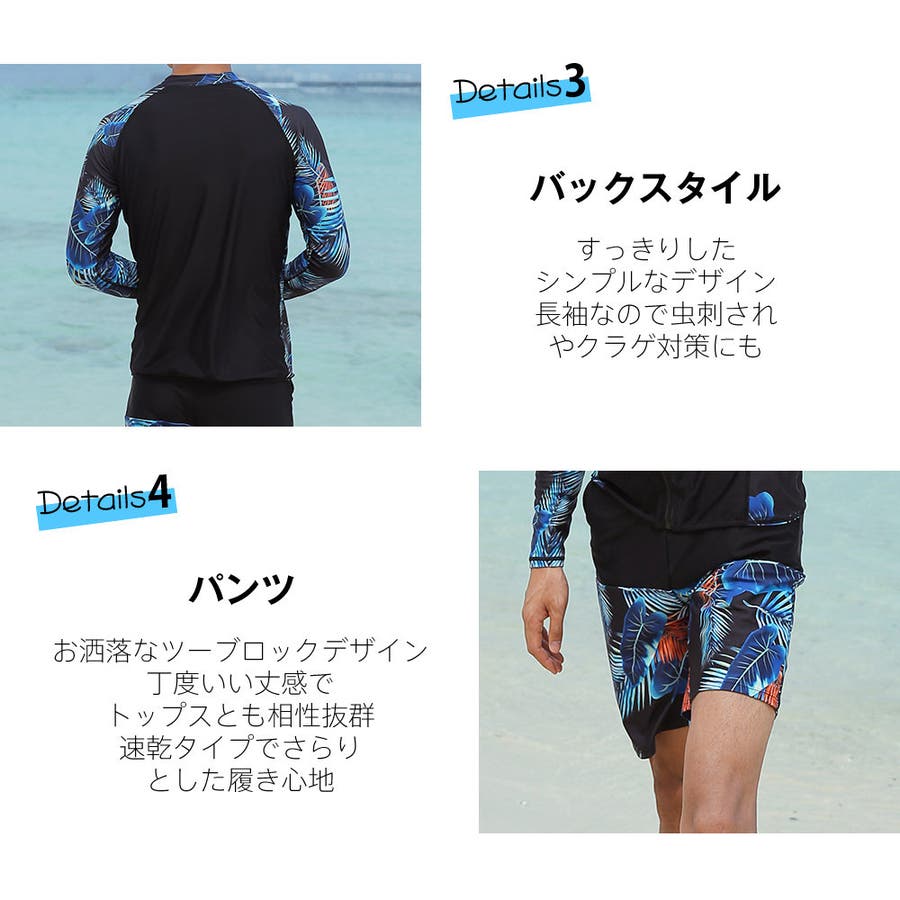 フィットネス水着 水着 ペア[品番：HO000002951]｜HOYUKI