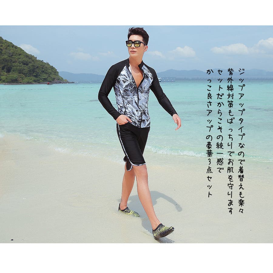 水着・ラッシュガード AMIRI TPOPICAL STAR SWIM TRUNK AMIRI TPOPICAL
