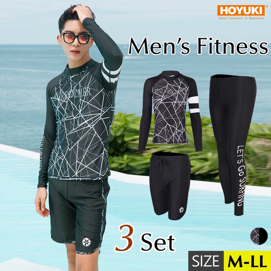 水着・ラッシュガード AMIRI TPOPICAL STAR SWIM TRUNK zm9029m-01.jpg