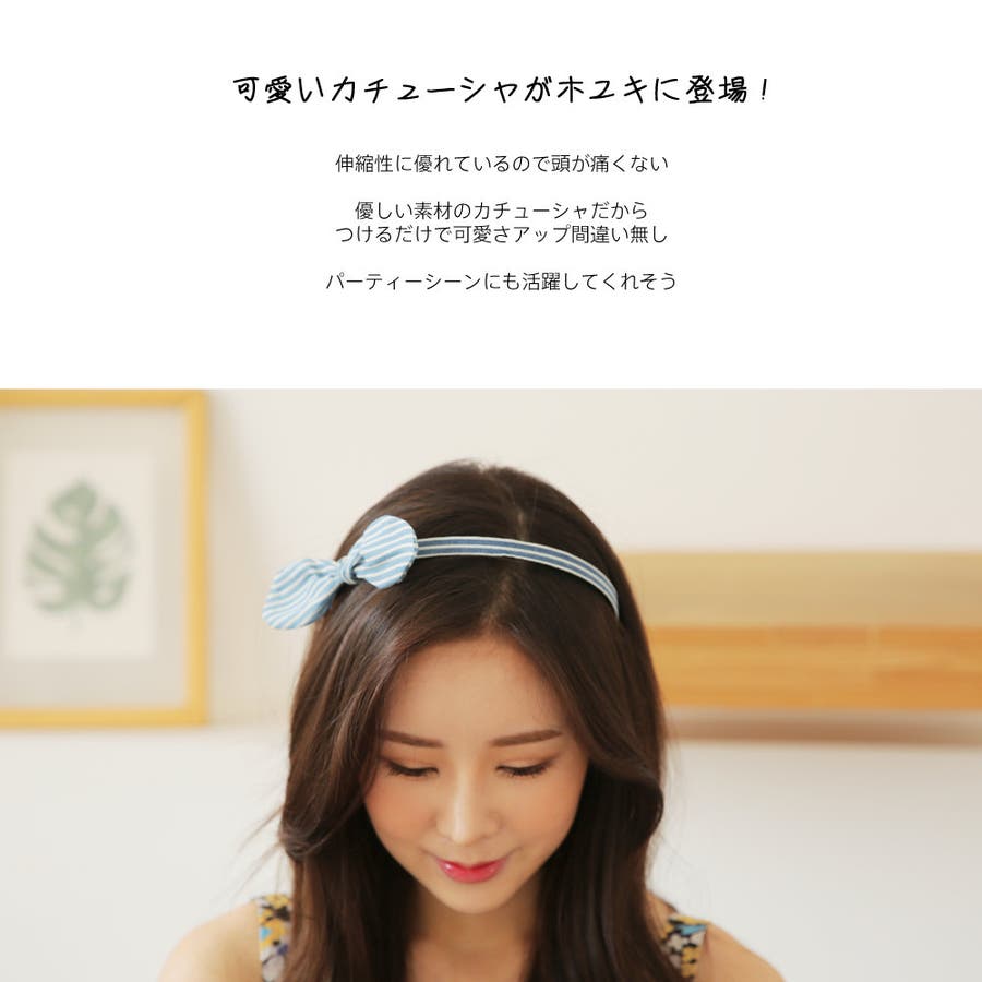 楽天市場】即納 子供 ヘアアクセサリー 子ども フォーマル 発表