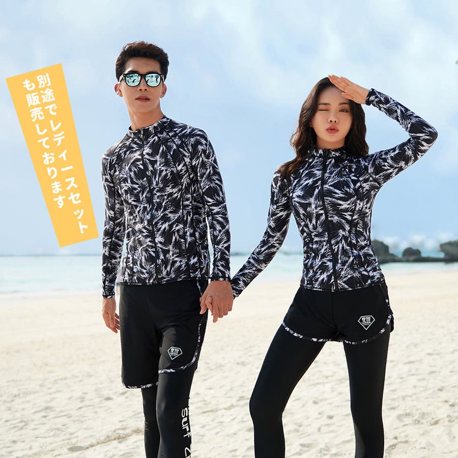 フィットネス水着 水着 メンズ 品番 Ho Hoyuki Men ホユキメン のメンズ ファッション通販 Shoplist ショップリスト フィットネス水着 水着 メンズ 品番 Ho Hoyuki Men ホユキメン のメンズ ファッション通販 Shoplist ショップリスト