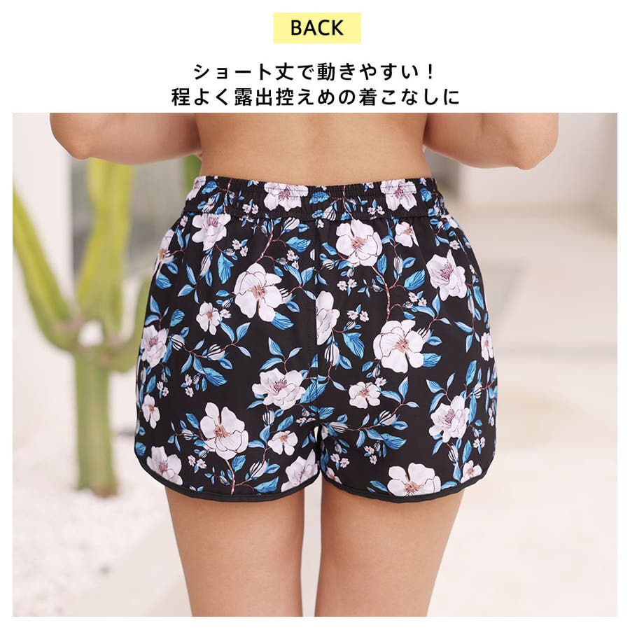 水着 ショートパンツ レディース[品番：HO000003578]｜HOYUKI
