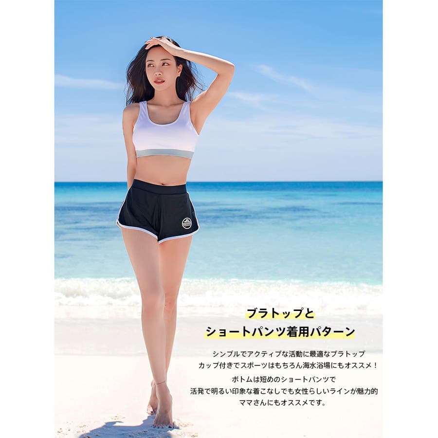 楽天市場】水着 レディース ビキニ 9M/11L f137 a：harena