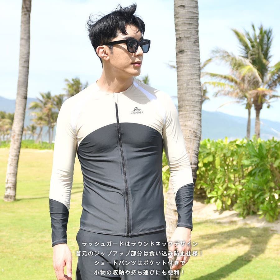 楽天市場】【輸入品】2024 ENGINE 【JLA様指定 Hi Vis Rash