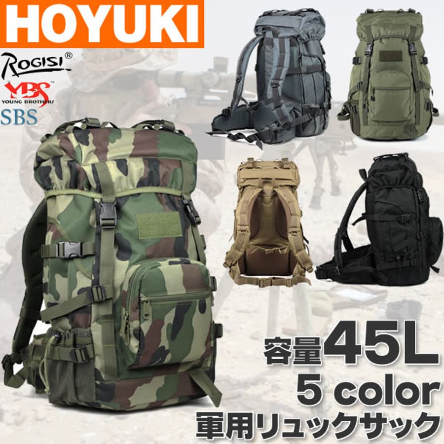 OALKEY ボストンバッグ　45L カーキ　リュック　美品 楽天市場】キャンバス リュックサック 大容量 バックパック 登山