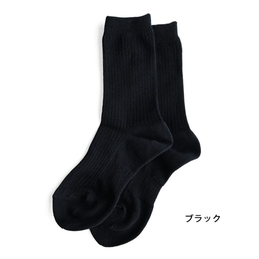 スクールソックス 靴下 日本製[品番：QT000001343]｜IBIZA STORE  （イビザストア）のレディースファッション通販｜SHOPLIST（ショップリスト）