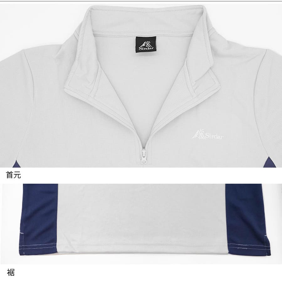 スポーツウェア ハーフジップシャツ ゴルフウェア[品番：QT000001753 