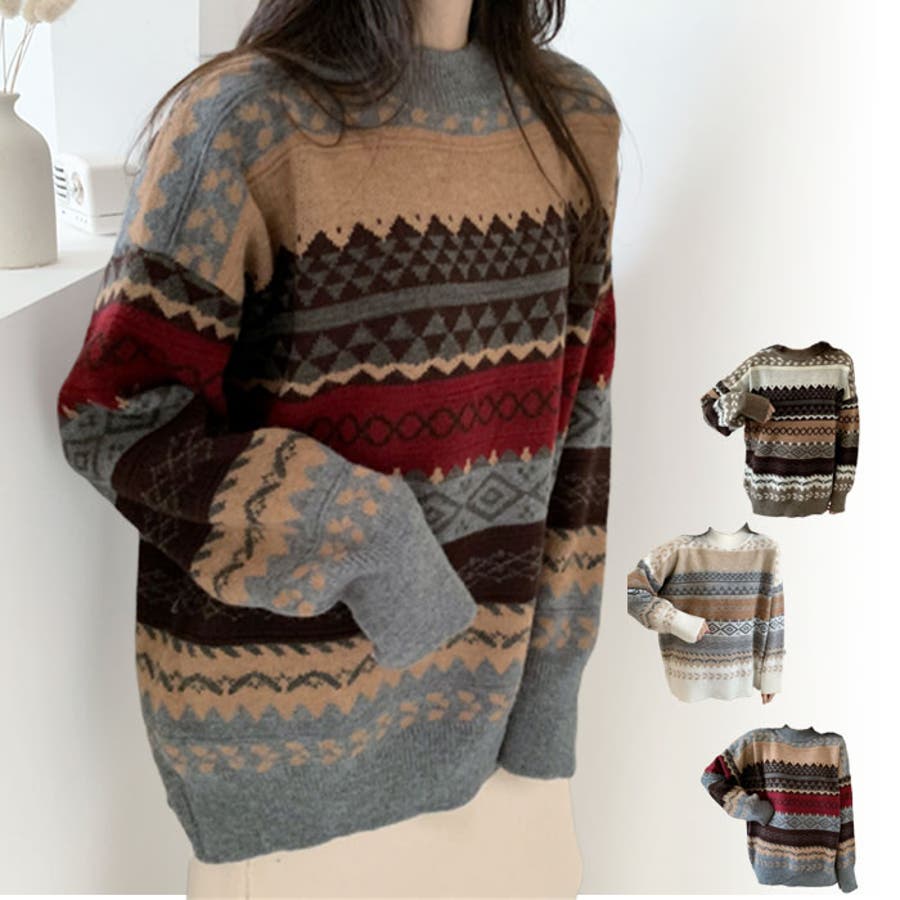 ゆったりボーイフレンドシルエット ノルディック柄ニットセーター ロングニット 品番 Aikw Ica アイカ のレディース ファッション通販 Shoplist ショップリスト