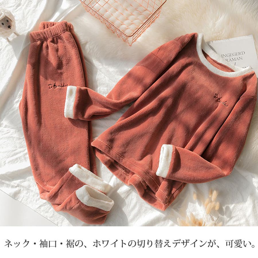 暖かふんわりモコモコマイクロフリース素材 パジャマ上下セット ふわもこ 品番 Aikw Ica アイカ のレディースファッション通販 Shoplist ショップリスト