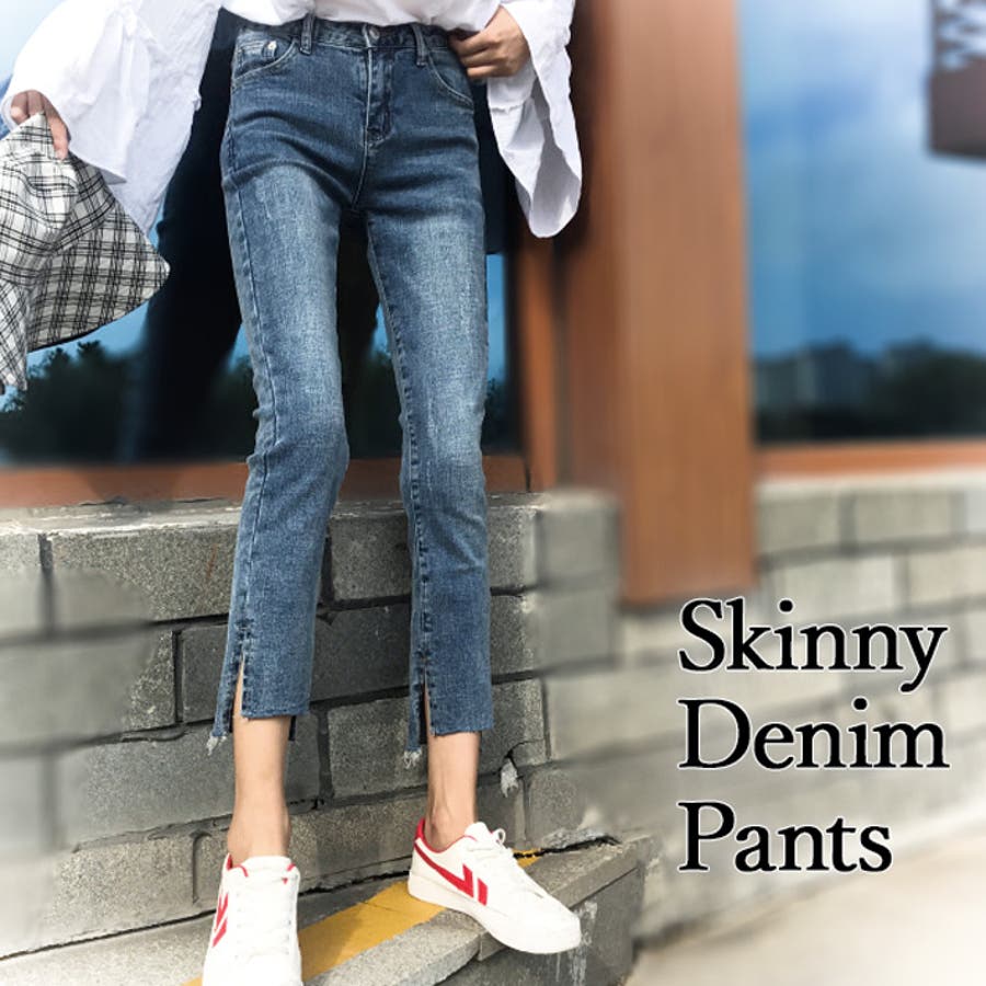 カットオフデザイン アンクル丈 スキニーデニムパンツ[品番：AIKW0000468]｜ica（アイカ）のレディース ファッション通販｜SHOPLIST（ショップリスト）