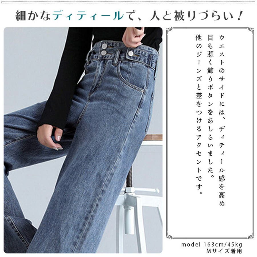 always mikakonakamura デニムワイドパンツ